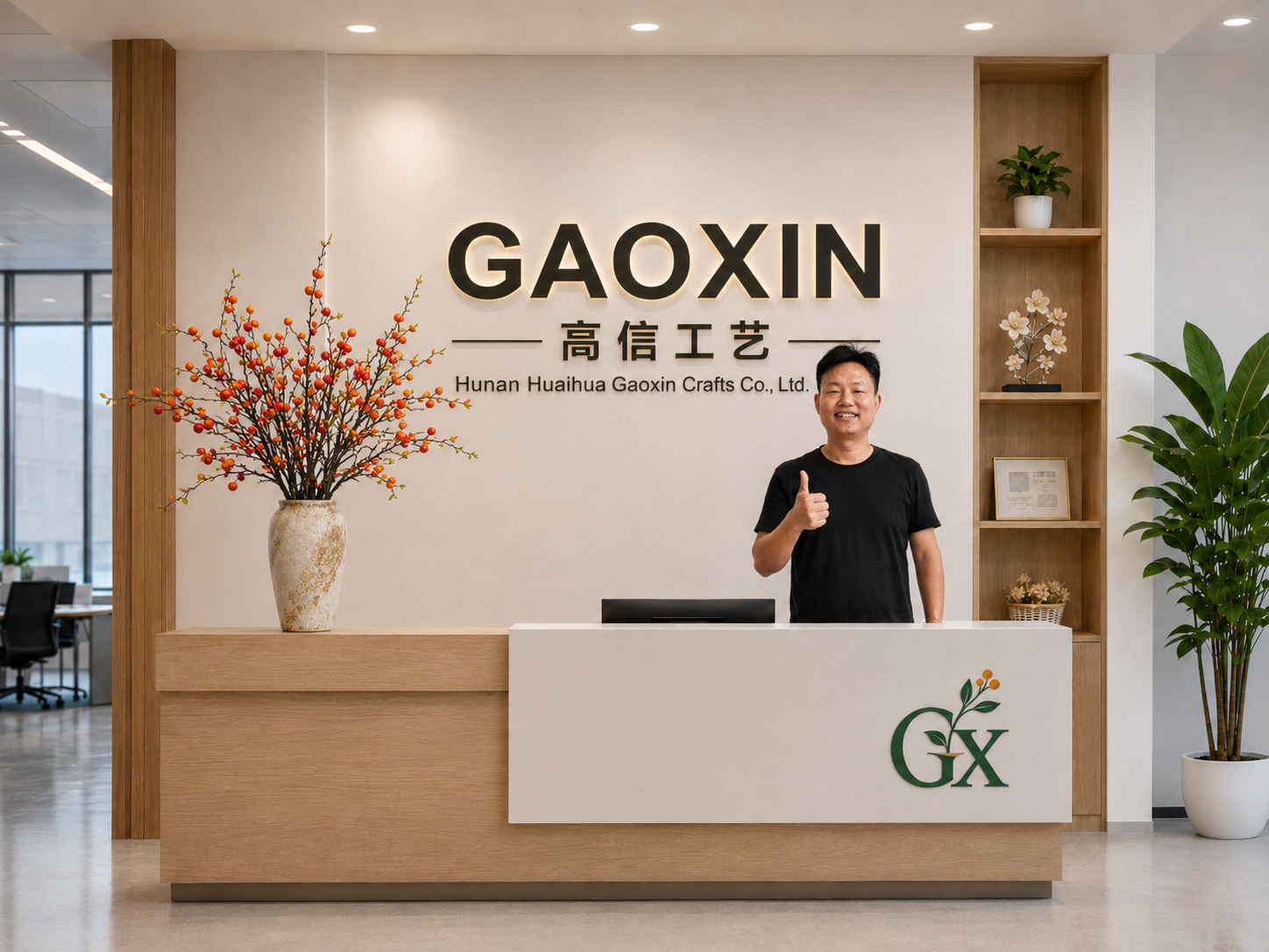 GAOXIN company reception wall with owner and persimmon display