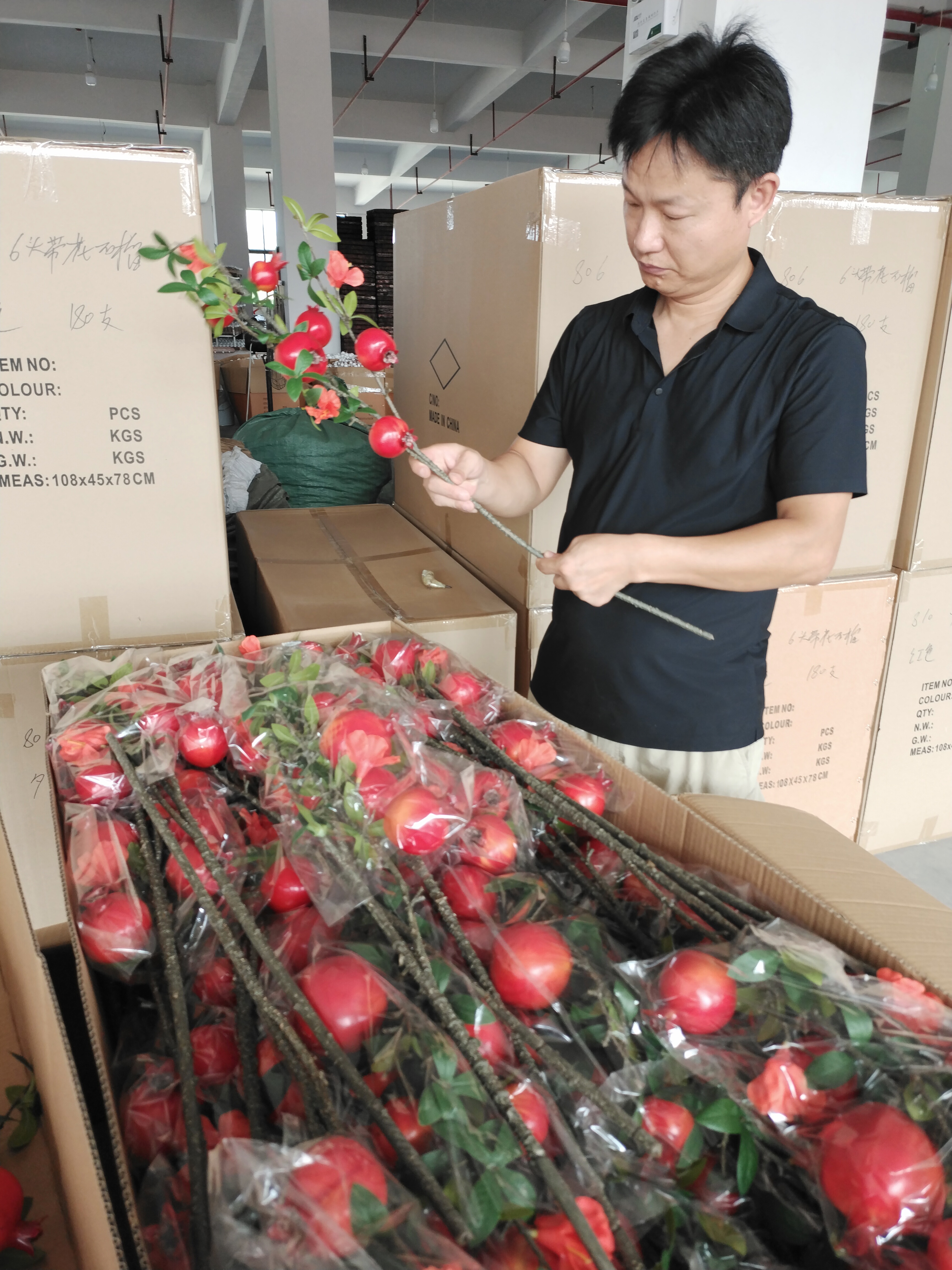 GAOXIN workshop