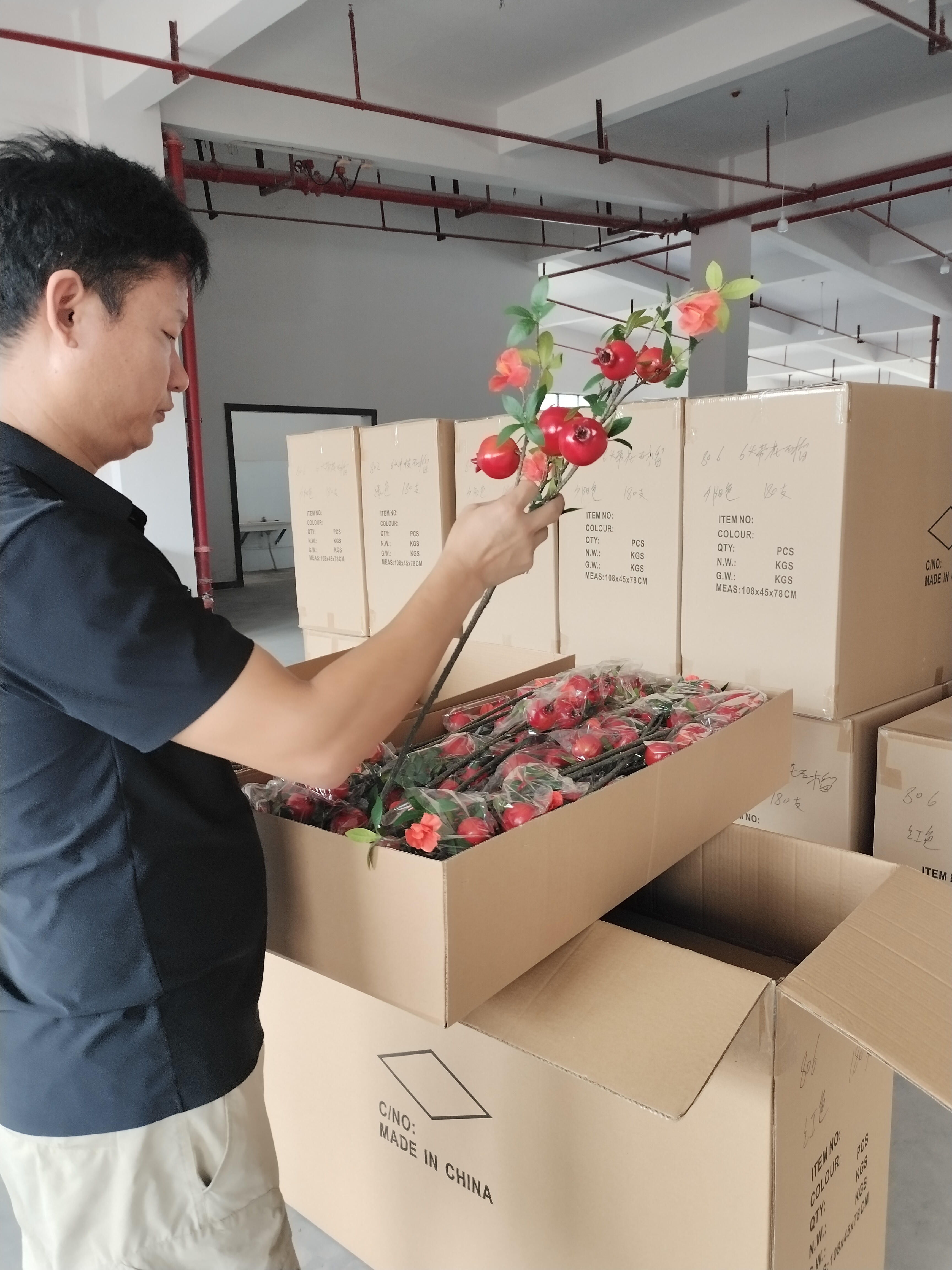 GAOXIN factory detail